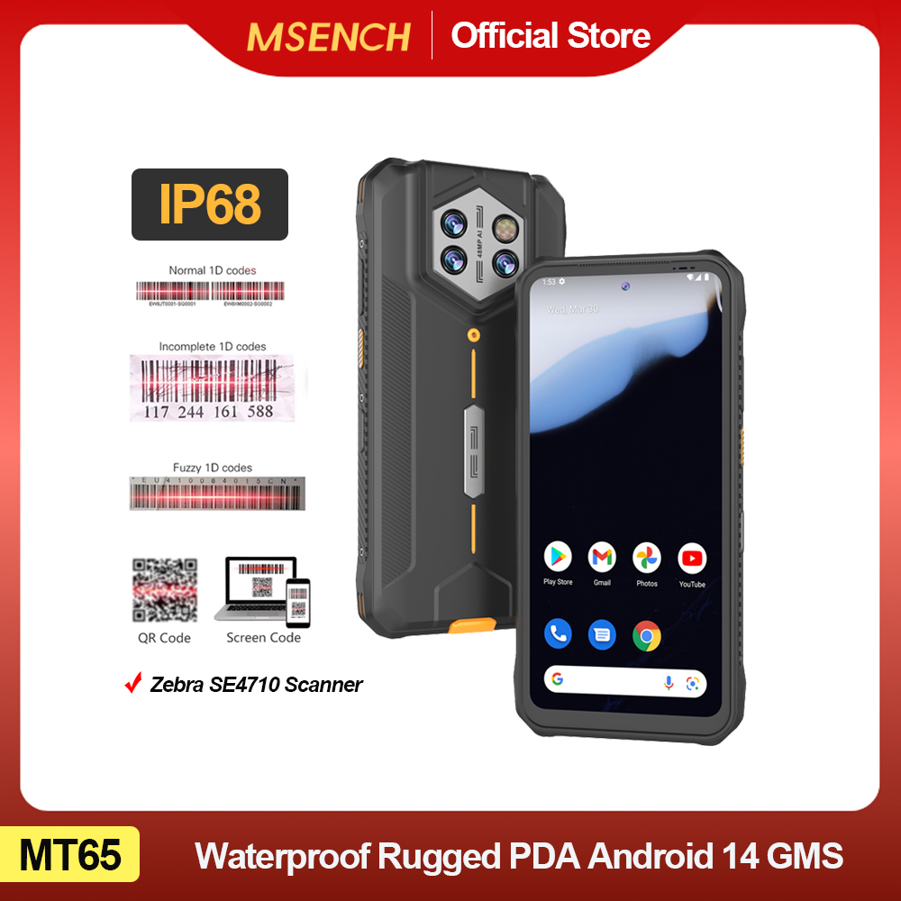Industrial Laser Light - กันน้ําทนทาน PDA Android 14 อุตสาหกรรมข้อมูลมือถือเทอร์มินัล 8G