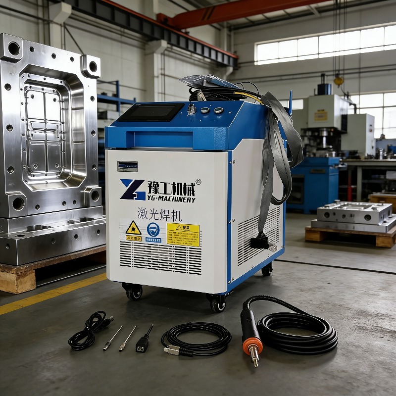Industrial Laser Rust Removal Machine - เครื่องทำความสะอาดด้วยเลเซอร์พัลส์อุตสาหกรรม 3-in-1 แบบพกพา เครื่องเชื่อมไฟเบอร์เลเซอร์ เครื่องตัด เครื่องมาร์กเกอร์