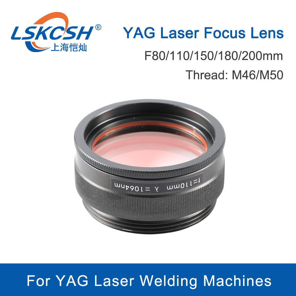 Industrial Laser Welder - LSKCSH เลเซอร์โฟกัสเลนส์1064เลเซอร์เครื่องเชื่อมเลนส์โฟกัส M46 3เลนส์รวมสกรู M50 Focus