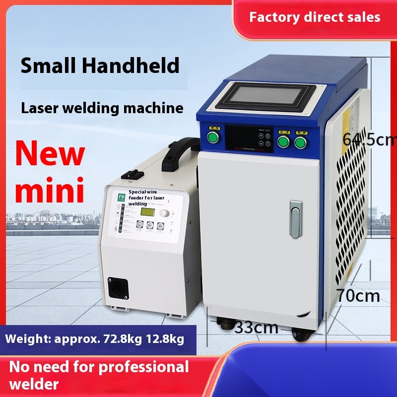 Industrial Laser Welding Iron - มือถือเลเซอร์อุตสาหกรรมโลหะสแตนเลสแผ่นเหล็กอาร์กอน Arc สนิม High Power Spot