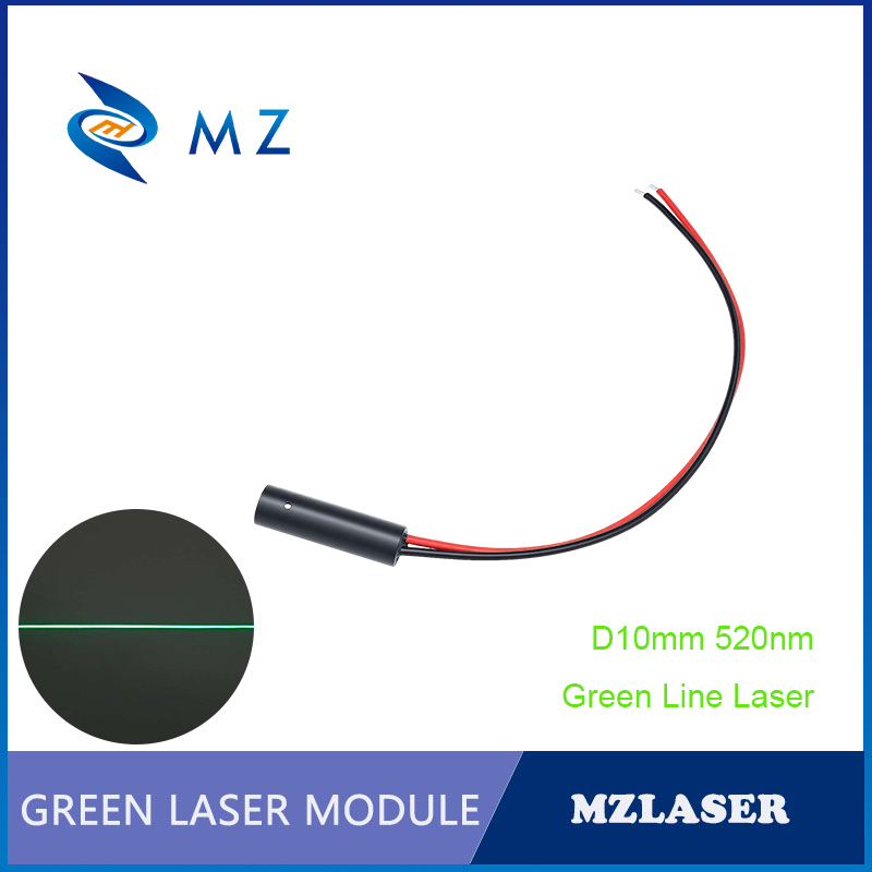 Industrial Use Of Laser - โมดูลไดโอดเลเซอร์เส้นสีเขียวขนาดกะทัดรัด 520 นาโนเมตร เส้นผ่านศูนย์กลาง 10 มม.