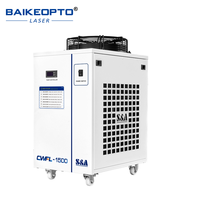 Industrial Laser Welding Iron - เครื่องทำความเย็นน้ำอุตสาหกรรม S&A CWFL-1500 สำหรับเครื่องเชื่อมเลเซอร์ 1500w และเครื่องตัดเลเซอร์