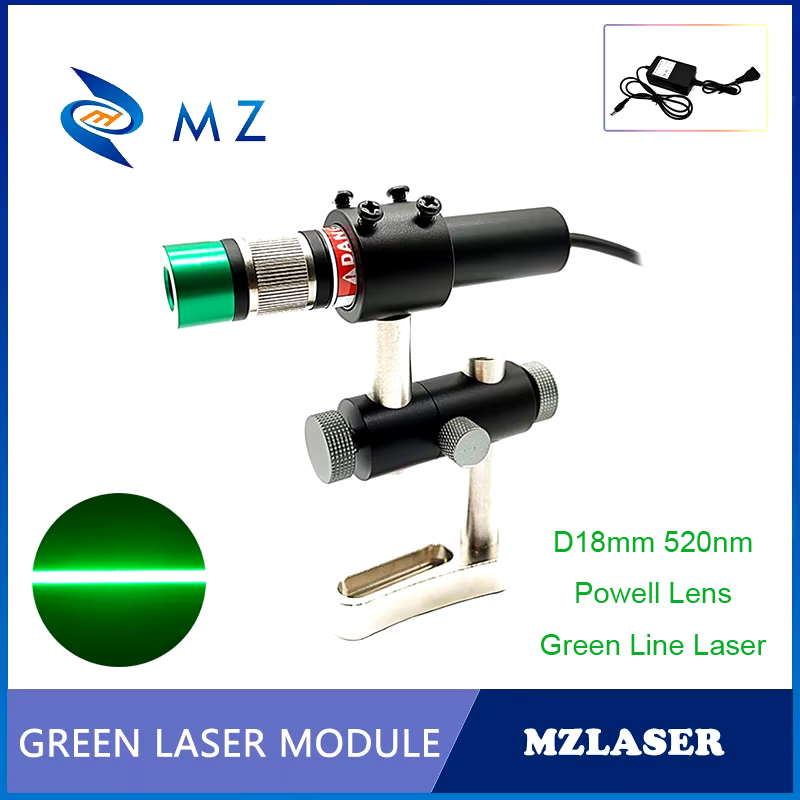 Industrial Laser Line Module - โมดูลเลเซอร์ไดโอดเส้นสีเขียว Powell Lens ปรับโฟกัสได้ D18mm 520nm