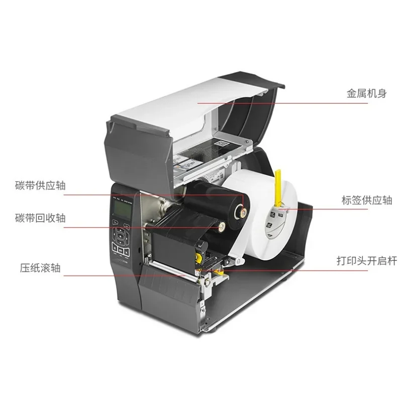 อัพเกรด ZT230 203dpi เครื่องพิ - Industrial Laser Printing Machine บทวิจารณ์และราคา
