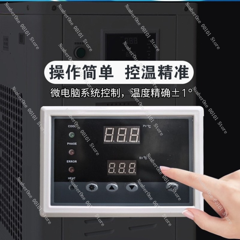 เครื่องทำความเย็นน้ำอุตสาหกรรม - Industrial Laser Printing Machine บทวิจารณ์และราคา