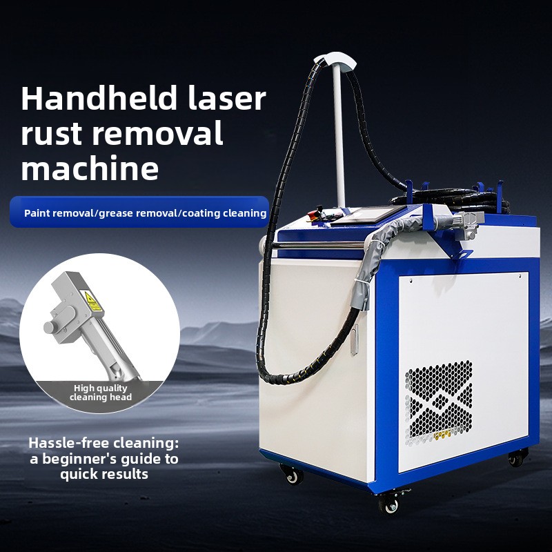 เครื่องเลเซอร์กำจัดสนิมและสีแบ - Industrial Laser Rust Removal Machine บทวิจารณ์และราคา