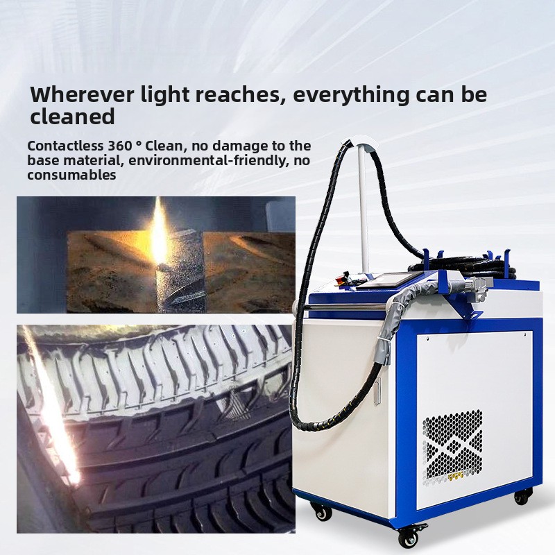 เครื่องเลเซอร์กำจัดสนิมและสีแบ - Industrial Laser Rust Removal Machine บทวิจารณ์และราคา