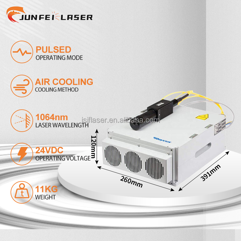 ผู้ผลิตอุปกรณ์เลเซอร์ JUNFEI แ - Laser Power Supply 60W บทวิจารณ์และราคา