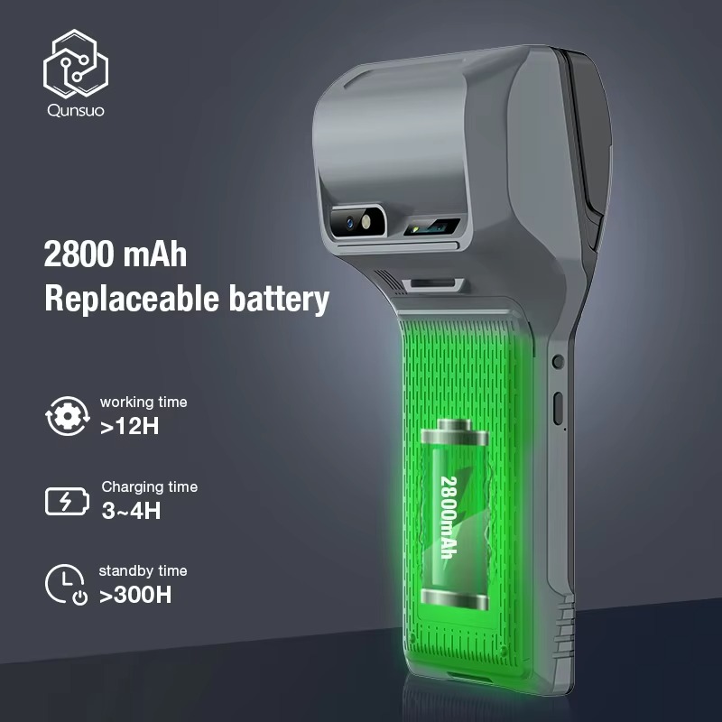 เครื่องสแกนบาร์โค้ด PDA อุตสาห - Industrial Laser Light บทวิจารณ์และราคา