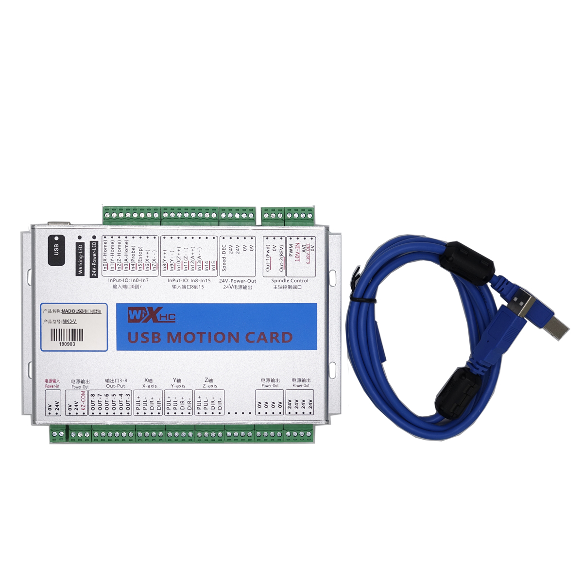 Xhc บอร์ดฝ่าวงล้อม USB Mach3 M - Breakout Board Mach3 บทวิจารณ์และราคา