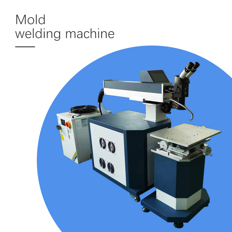 เครื่องเชื่อมเลเซอร์ซ่อมแม่พิม - Industrial Yag Laser บทวิจารณ์และราคา