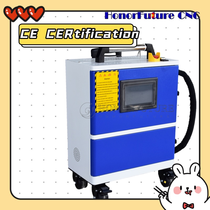 เครื่องทำความสะอาดด้วยเลเซอร์  - Industrial Laser Rust Removal Machine บทวิจารณ์และราคา