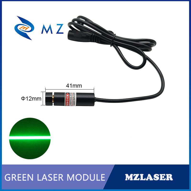 โมดูลเลเซอร์ไดโอดเส้นเลเซอร์สี - Industrial Laser Line Module บทวิจารณ์และราคา