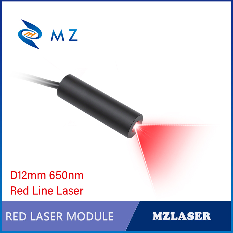 โมดูลเลเซอร์ไดโอดเส้นสีแดงขนาด - Industrial Laser Line Module บทวิจารณ์และราคา