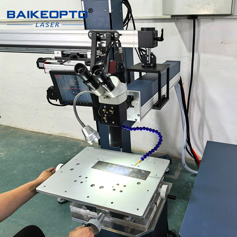 เครื่องเชื่อมเลเซอร์ YAG สำหรั - Industrial Yag Laser บทวิจารณ์และราคา