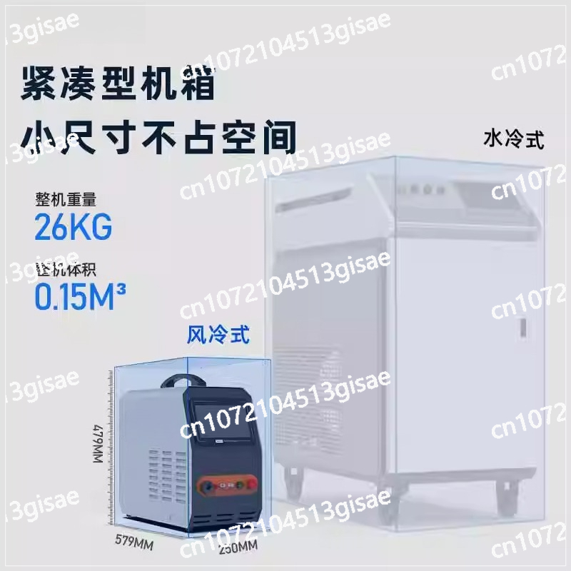 เครื่องเชื่อมเลเซอร์แบบมือถือ  - Industrial Laser Rust Removal Machine บทวิจารณ์และราคา