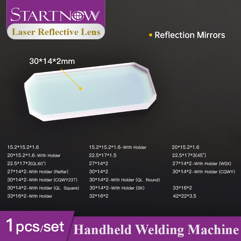 Startnow เลเซอร์สะท้อนแสงกระจก - Industrial Laser Welder บทวิจารณ์และราคา