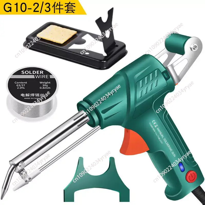A88E-เครื่องมือเชื่อมด้วยเลเซอ - Industrial Laser Welder บทวิจารณ์และราคา
