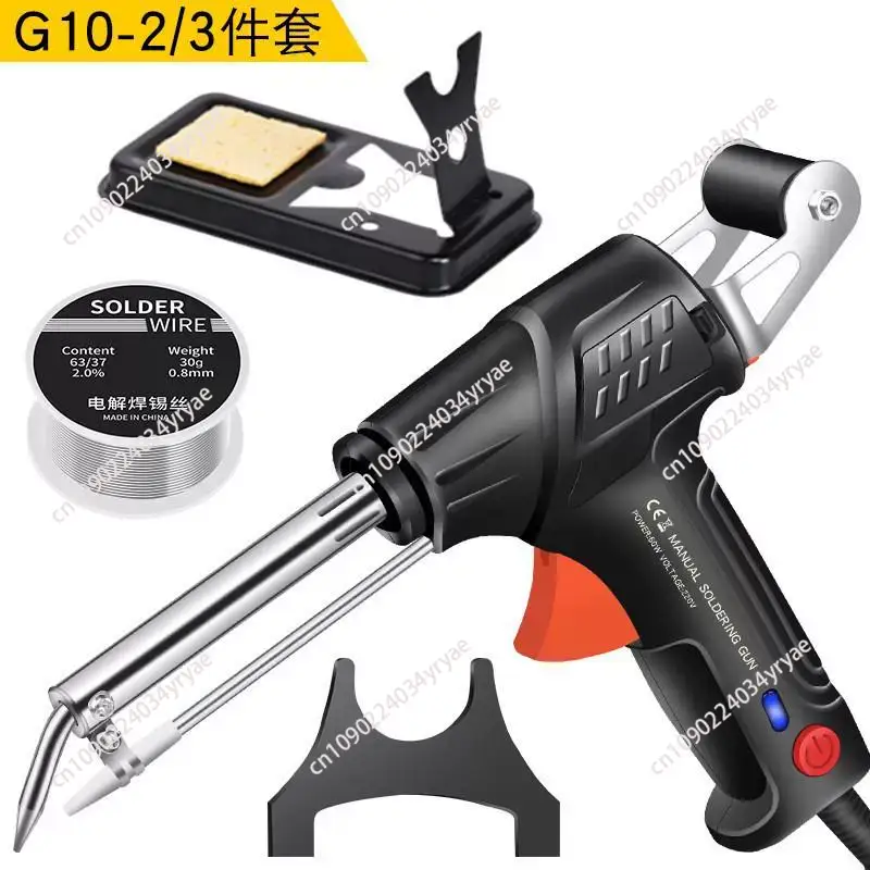 A88E-เครื่องมือเชื่อมด้วยเลเซอ - Industrial Laser Welder บทวิจารณ์และราคา