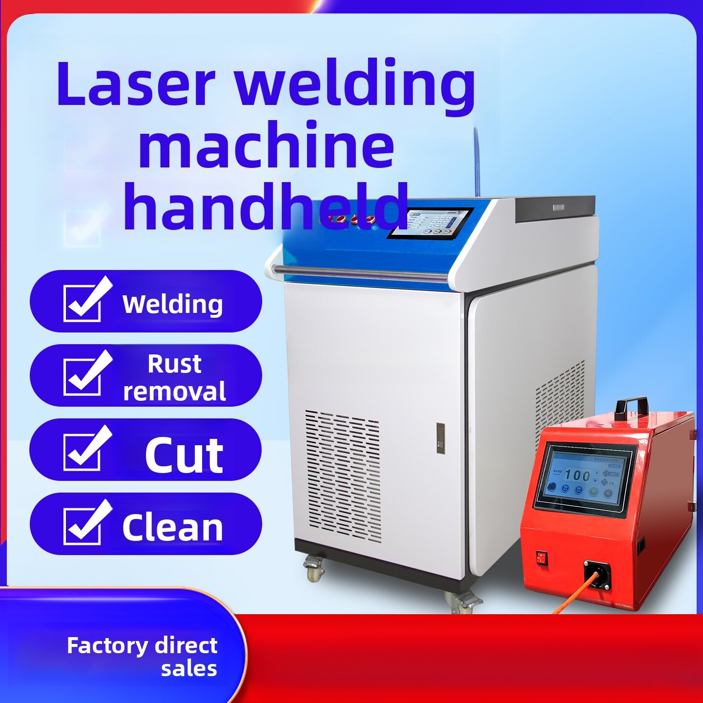 เครื่องเลเซอร์กำจัดสนิมแบบมือถ - Industrial Laser Rust Removal Machine บทวิจารณ์และราคา