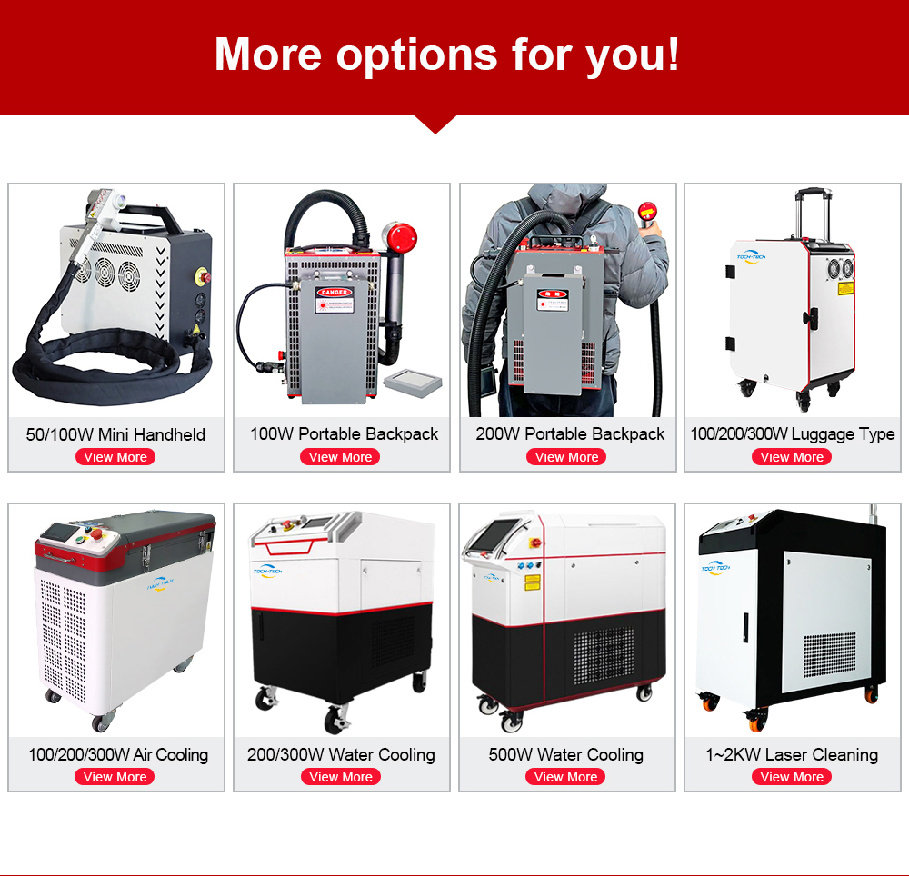 เครื่องทำความสะอาดด้วยเลเซอร์พ - Industrial Laser Rust Removal Machine บทวิจารณ์และราคา