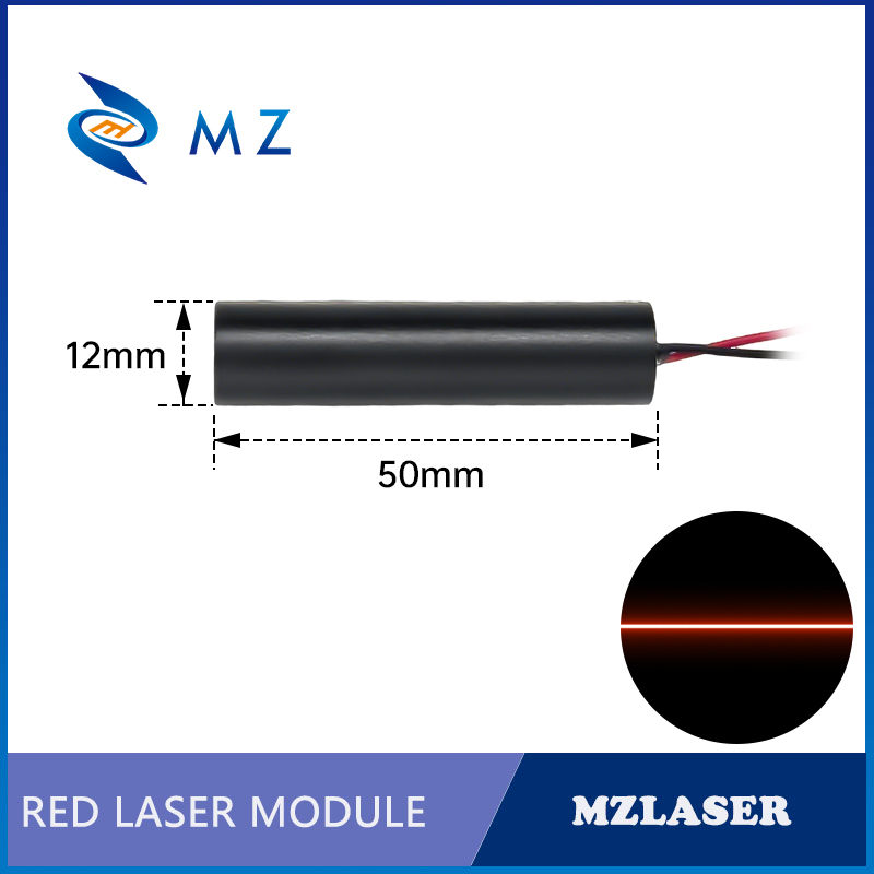 โมดูลไดโอดเลเซอร์เส้นสีแดงขนาด - Industrial Laser Line Module บทวิจารณ์และราคา