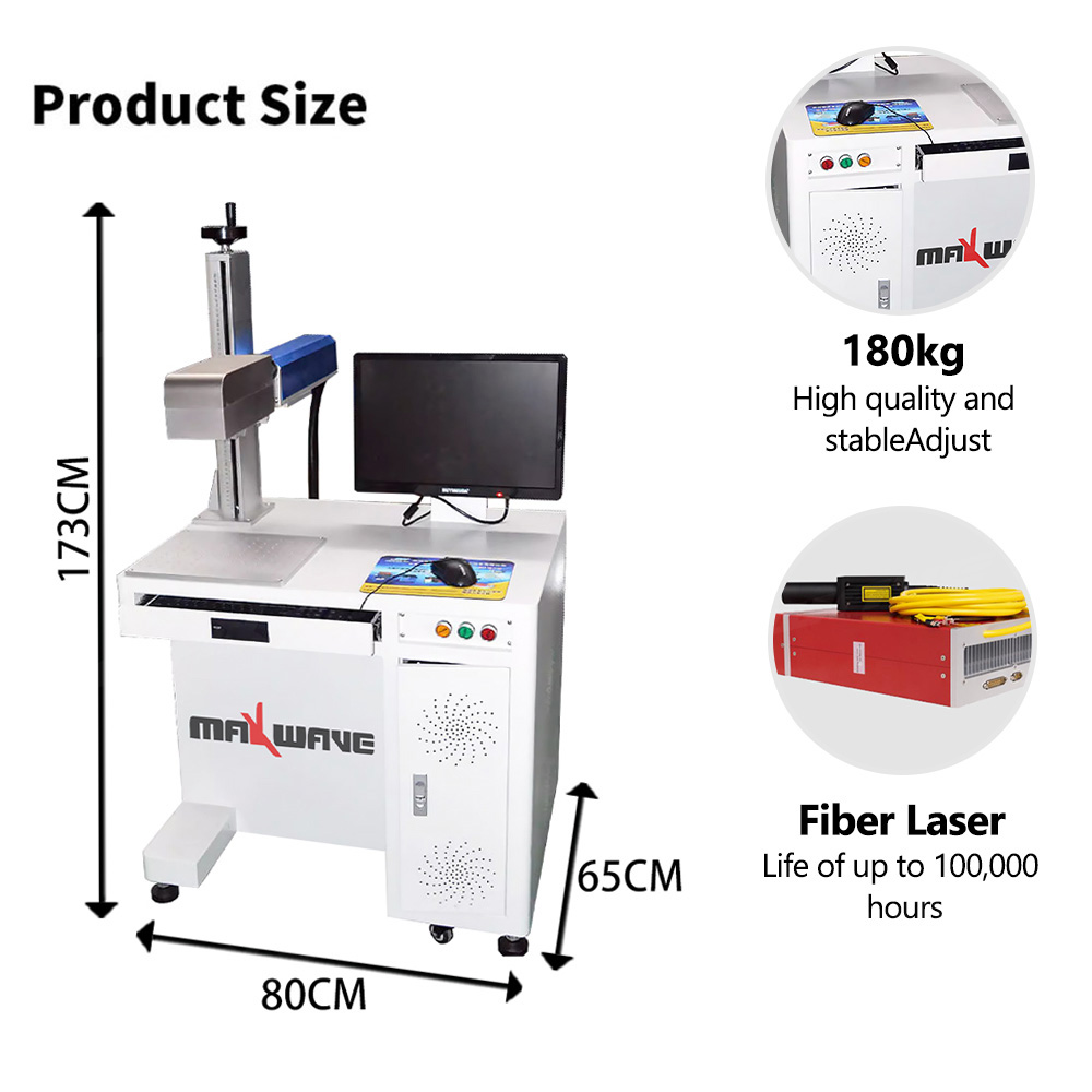 เครื่องมาร์คด้วยเลเซอร์ 3D Max - Industrial Laser Marking บทวิจารณ์และราคา
