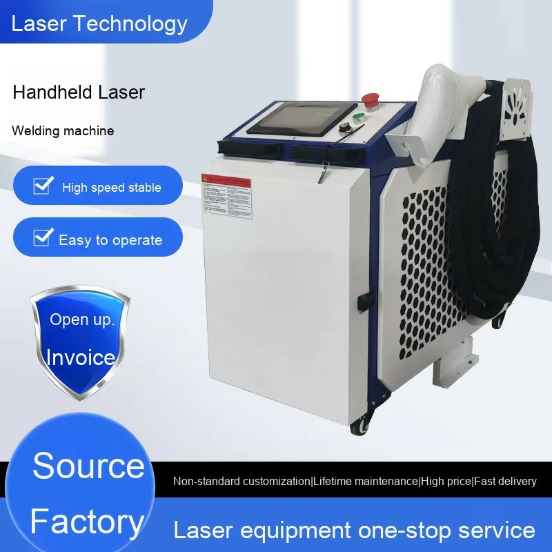เครื่องเชื่อมไฟเบอร์เลเซอร์แบบ - Industrial Laser Welding Iron บทวิจารณ์และราคา