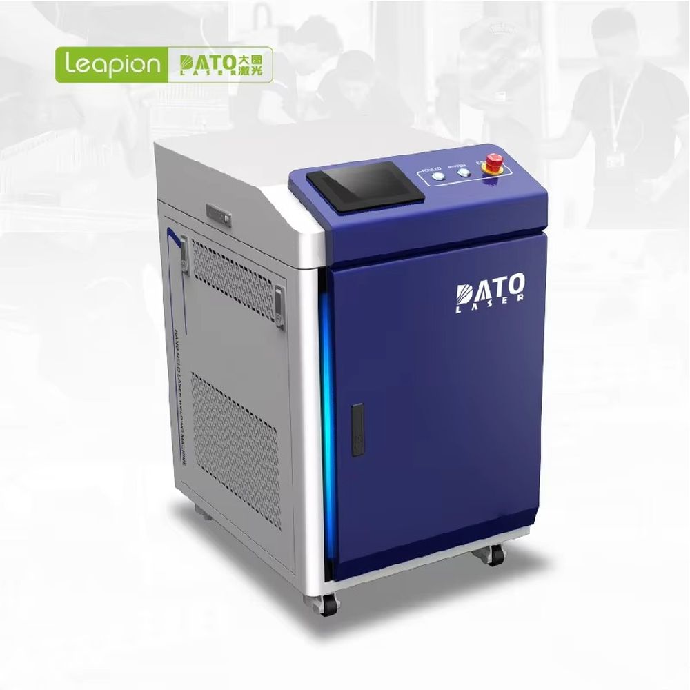 เครื่องทำความสะอาดอุตสาหกรรมด้ - Industrial Laser Rust Removal Machine บทวิจารณ์และราคา