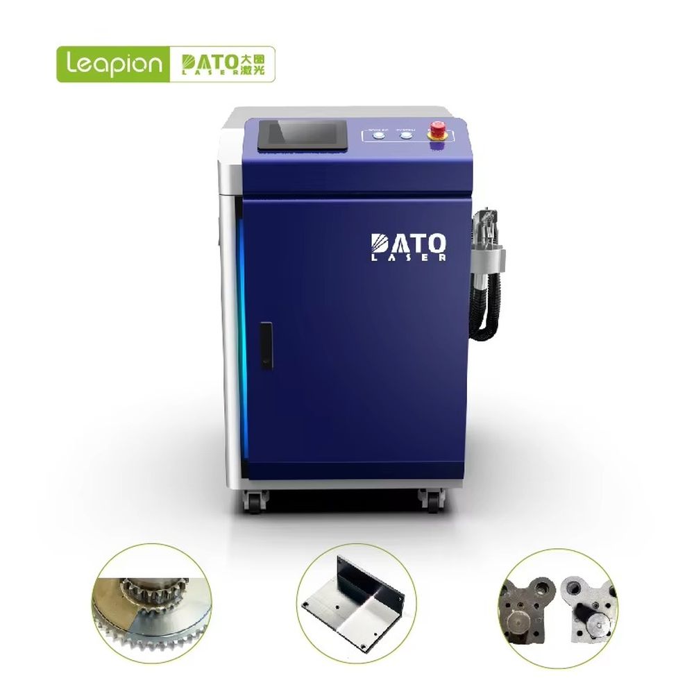 เครื่องทำความสะอาดอุตสาหกรรมด้ - Industrial Laser Rust Removal Machine บทวิจารณ์และราคา
