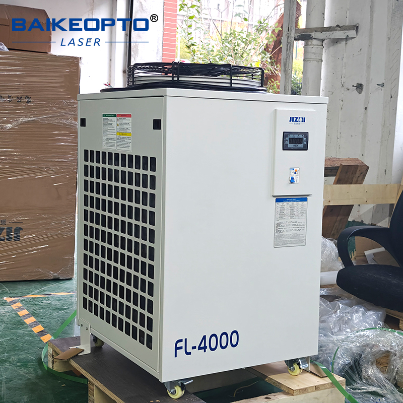 เครื่องทำน้ำเย็นอุตสาหกรรม FL- - Industrial Laser Welder บทวิจารณ์และราคา