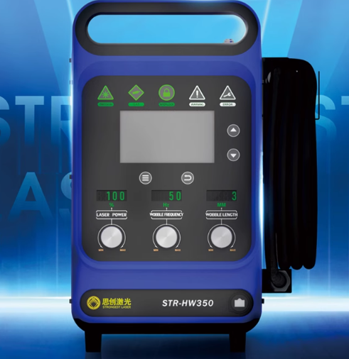 เครื่องเชื่อมเลเซอร์แบบมือถืออ - Industrial Laser Welder บทวิจารณ์และราคา