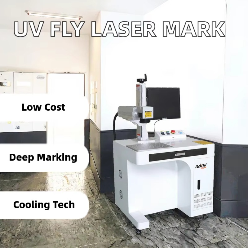 เครื่องเลเซอร์มาร์กกิ้ง UV รุ่ - Industrial Laser Marking บทวิจารณ์และราคา