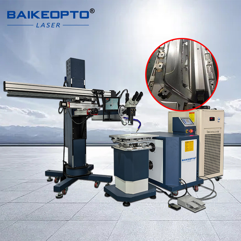 เครื่องเชื่อมเลเซอร์ YAG สำหรั - Industrial Yag Laser บทวิจารณ์และราคา