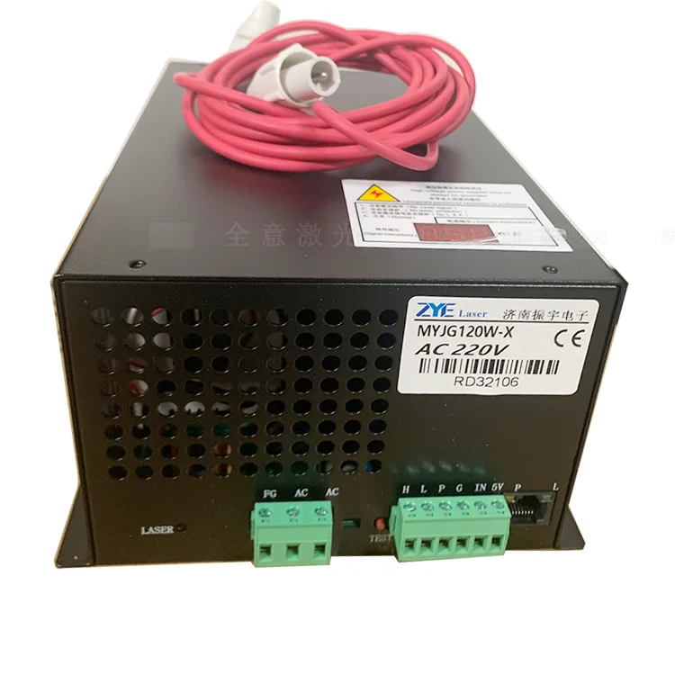 CO2 60W 80W 100W เครื่องตัด อุ - Laser Power Supply 60W บทวิจารณ์และราคา
