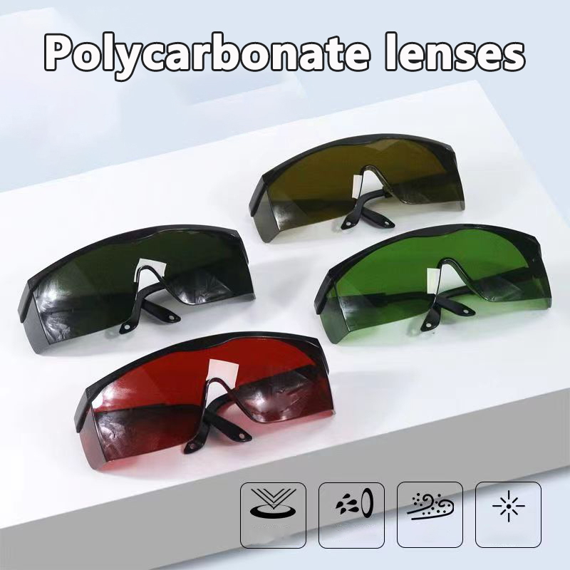 แว่นตาป้องกันแสงเลเซอร์สำหรับ  - Industrial Laser Light บทวิจารณ์และราคา