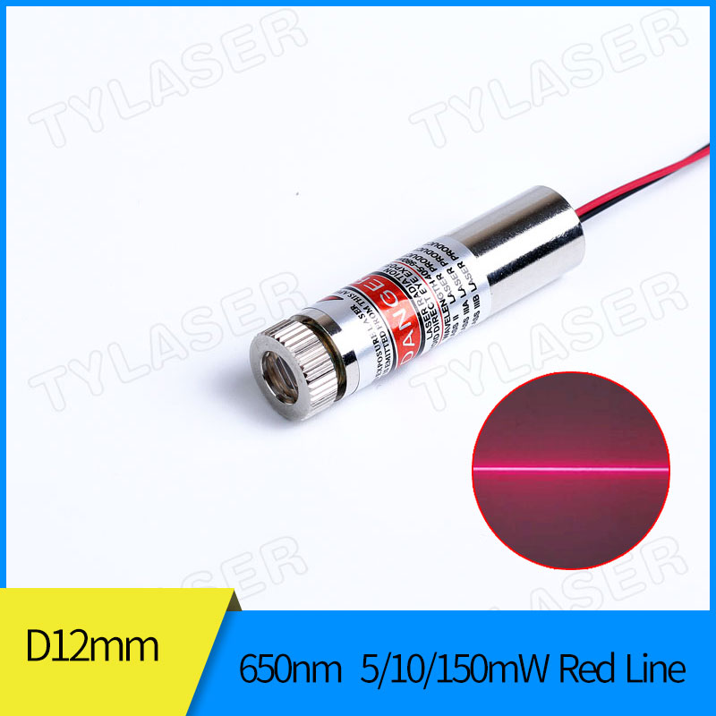 เครื่องระบุตำแหน่งเลเซอร์650nm - Industrial Laser Line Module บทวิจารณ์และราคา
