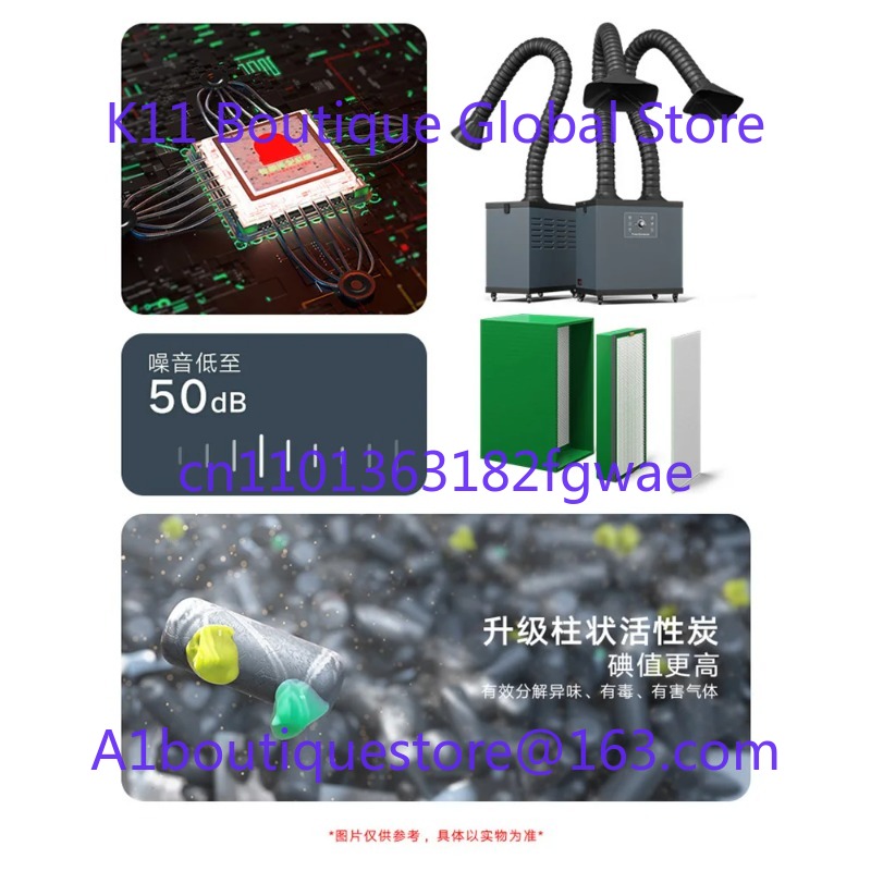 เครื่องกรองควันอุตสาหกรรมขนาดเ - Industrial Laser Welding Iron บทวิจารณ์และราคา