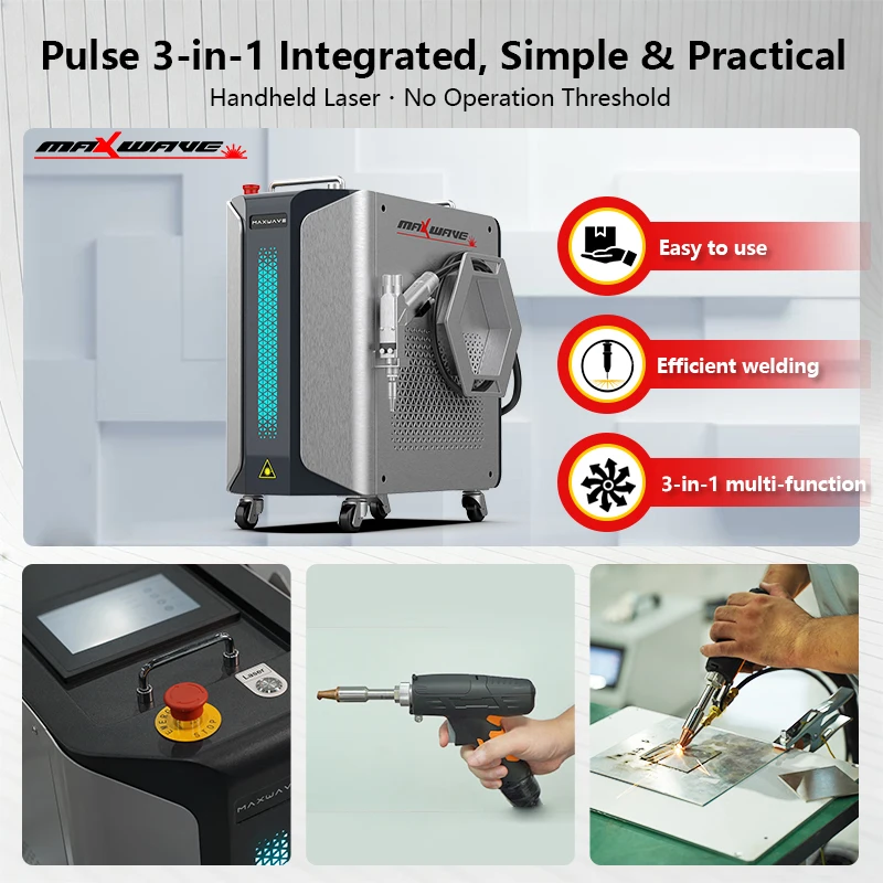 เครื่องเชื่อมเลเซอร์แบบมือถือ  - Industrial Laser Welding Iron บทวิจารณ์และราคา
