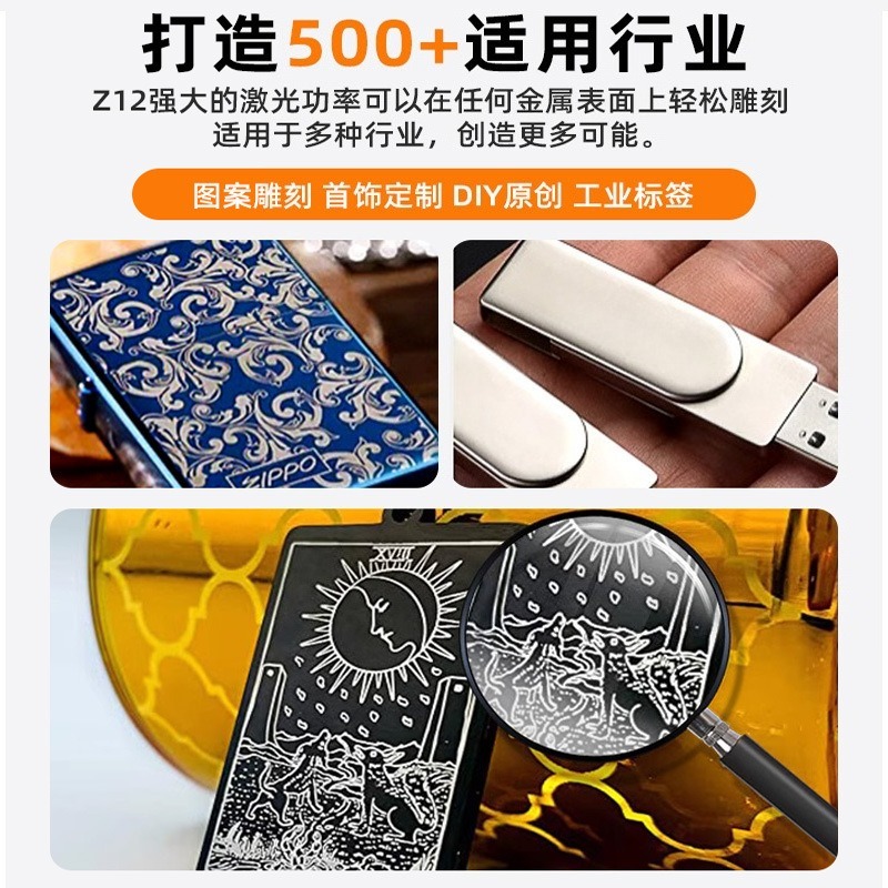 เครื่องเลเซอร์ไฟเบอร์อุตสาหกรร - Industrial Laser Etching Machine For Metal บทวิจารณ์และราคา
