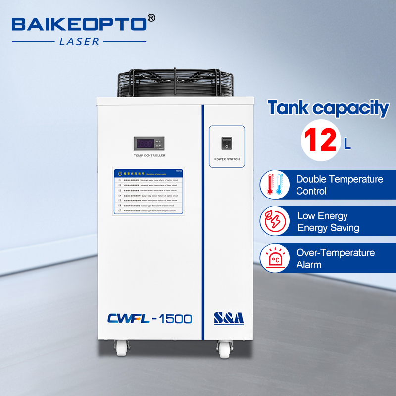 เครื่องทำความเย็นน้ำอุตสาหกรรม - Industrial Laser Welding Iron บทวิจารณ์และราคา