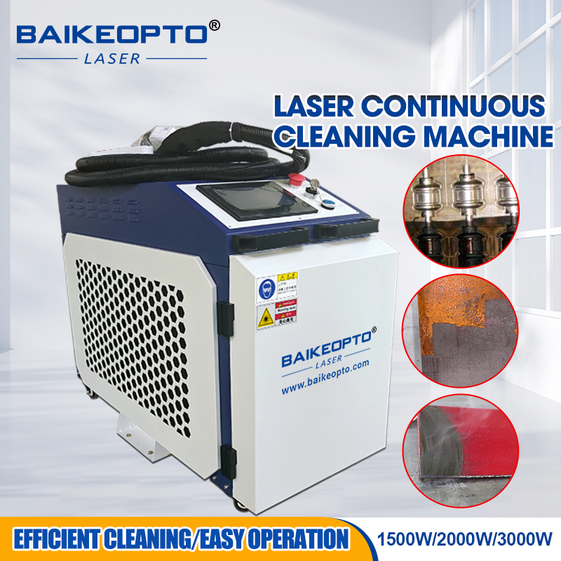 เครื่องทำความสะอาดด้วยเลเซอร์ไ - Industrial Laser Rust Removal Machine บทวิจารณ์และราคา
