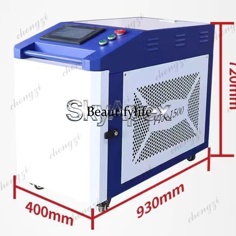 81 เครื่องเชื่อมเลเซอร์แบบมือถ - Industrial Laser Welding Iron บทวิจารณ์และราคา