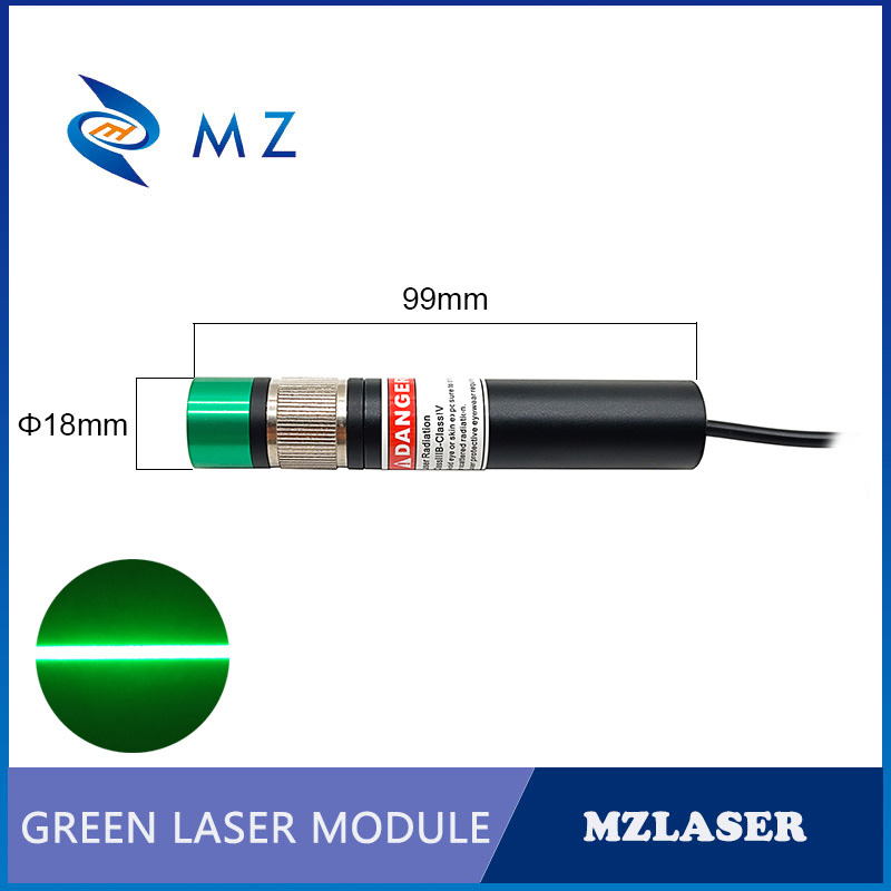 โมดูลเลเซอร์ไดโอดเส้นสีเขียว P - Industrial Laser Line Module บทวิจารณ์และราคา